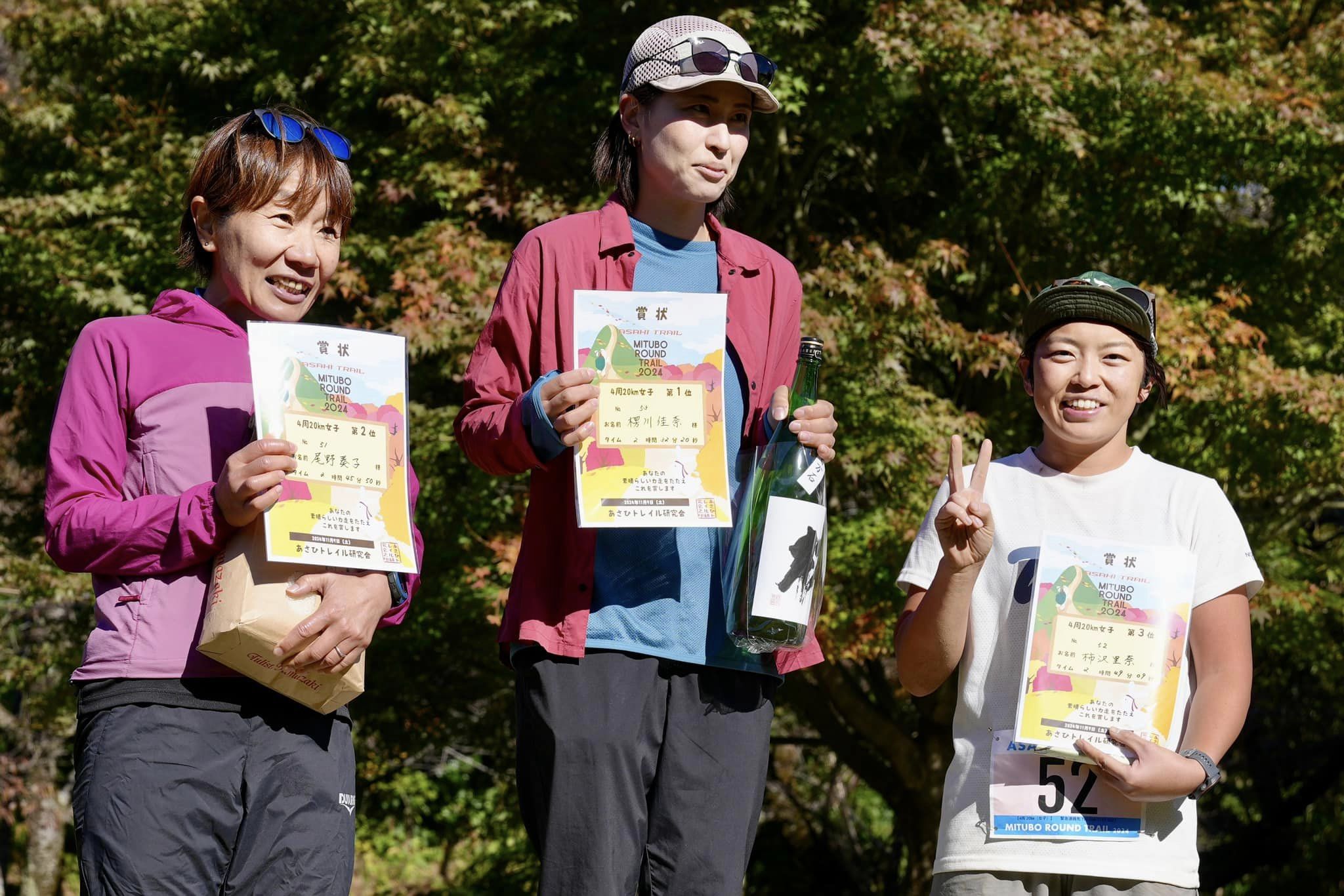 女子20km表彰台